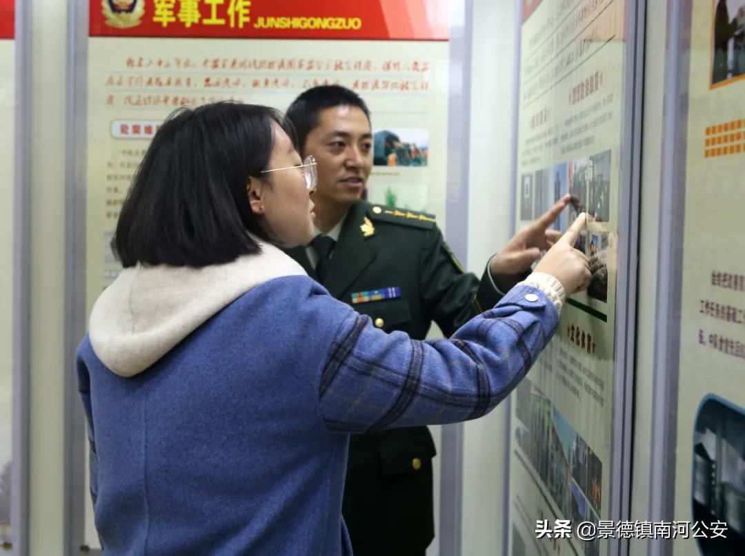 熄灯号丨你守护祖国，我守护你