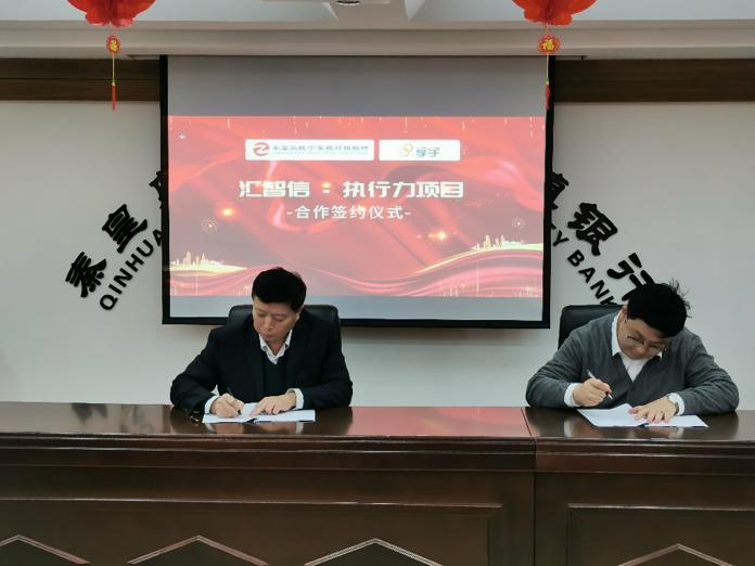 享宇金融,享宇金融服务怎么样