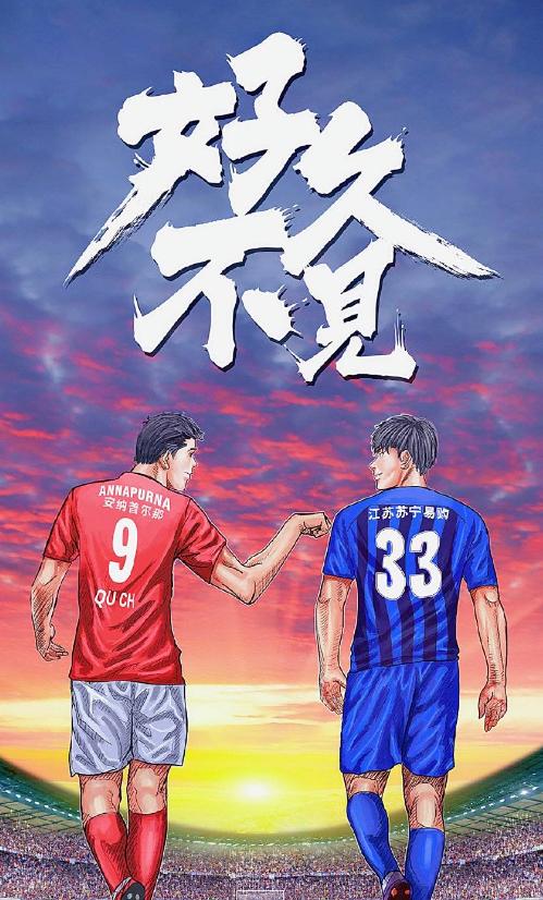 连续18个赛季都有进球,连续19年进球