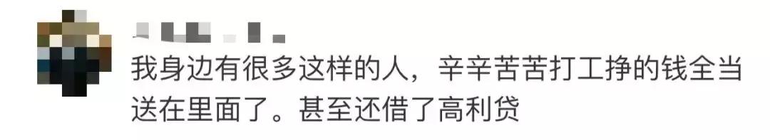 微信抢红包群属于违法判多久,微信群里抢红包有犯法的吗