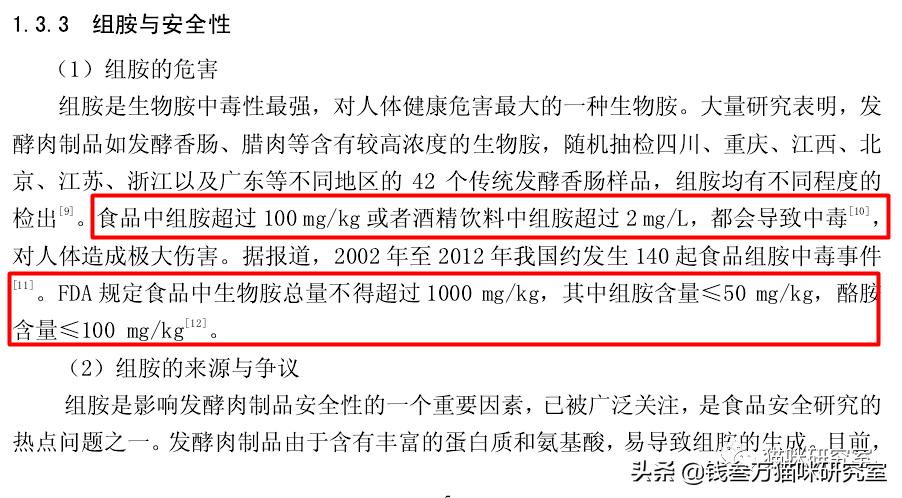 娓存湜缁勮兒瓒呮爣,娓存湜缁勮兒