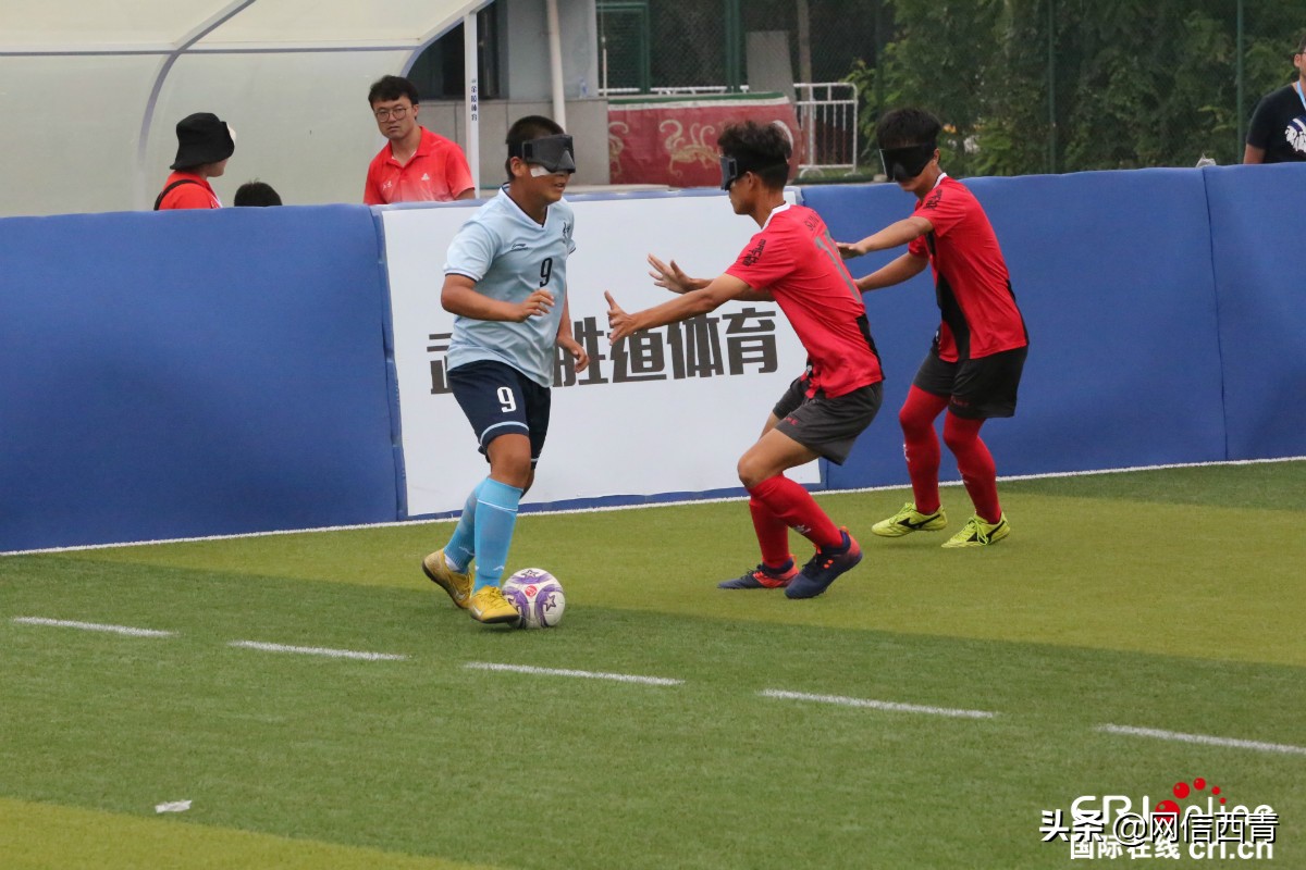 杭州亚残运会盲人足球,特奥会盲人足球的精彩瞬间