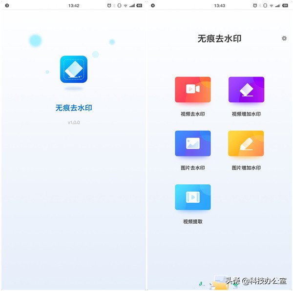 vivo手机用久了卡顿自动关机,vivox23手机卡顿反应慢怎么办