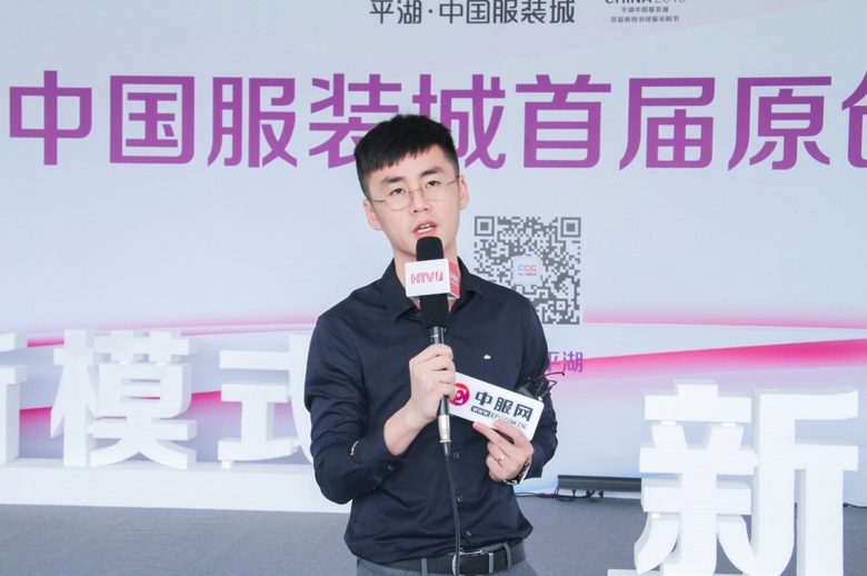 2019首届（中国）羽绒服原创设计论坛暨平湖·中国服装城原创羽绒服采购节盛大启幕