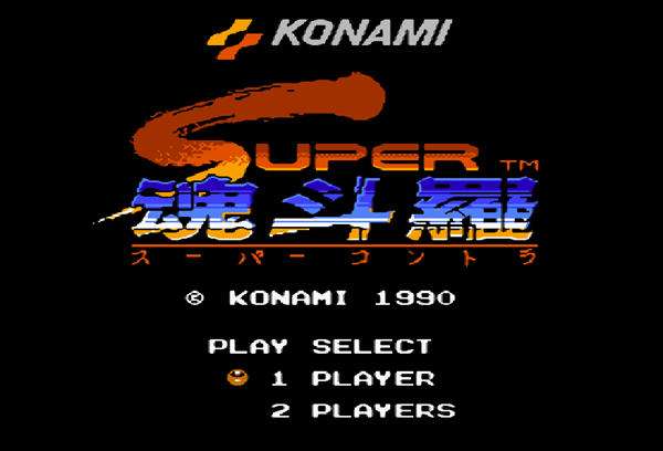 魂斗罗动画片儿时的回忆,80后还记得儿时的魂斗罗吗