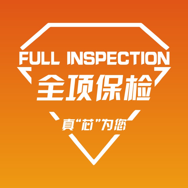 电线电缆爆款视频,电线电缆清单及价格