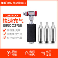 重庆工厂上班人,重庆骑自行车上班的人多么