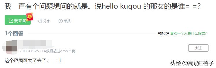 那些年的选秀,那些年的选秀主题曲