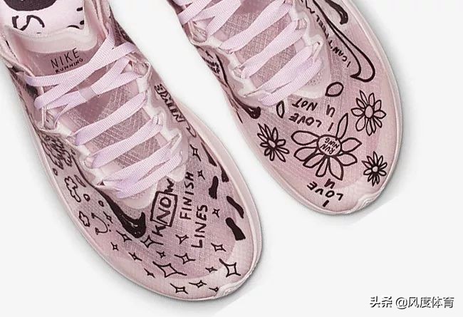 朱一龙的鞋,朱一龙穿的球鞋