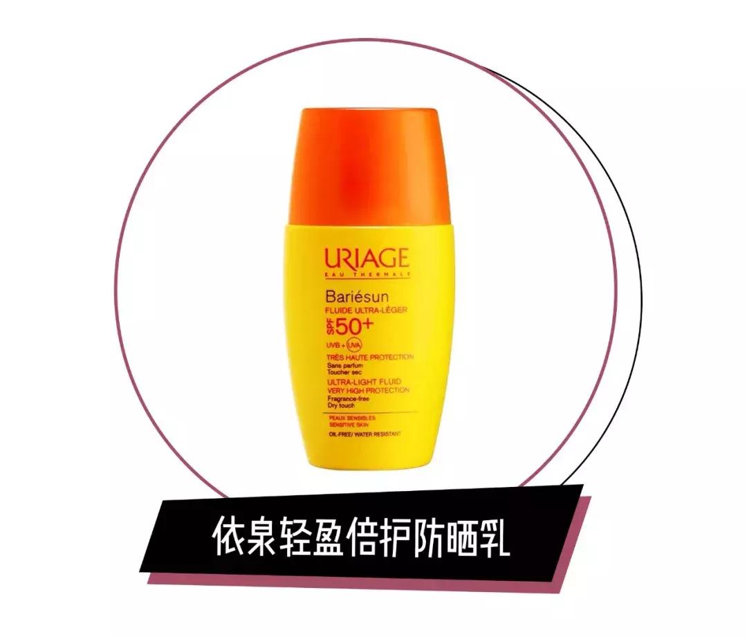 哪款防晒温和不刺激防晒力又强,如何选择一款合适的防晒