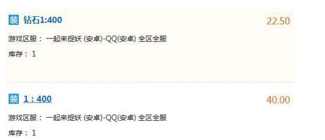 游戏快速赚钱小技巧,游戏最简单的赚钱方法视频教程