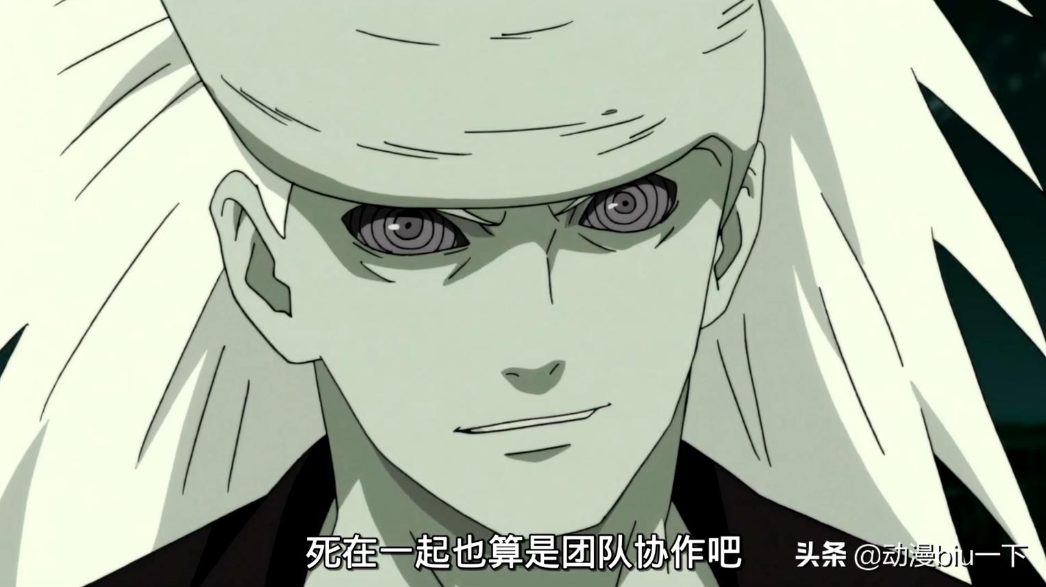 斑抢走卡卡西写轮眼最后怎么样了,斑把卡卡西的写轮眼挖掉原视频