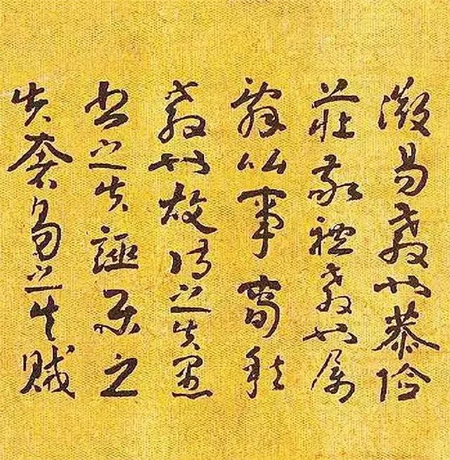100幅书法作品临帖,100字书法作品经典诗文