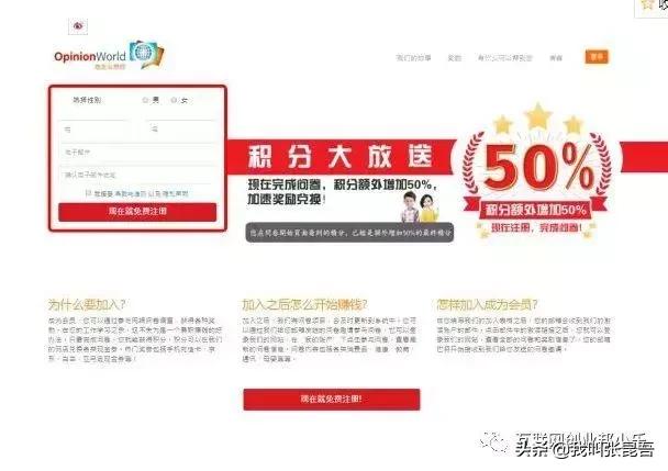 100个兼职赚钱的项目,100元兼职小生意