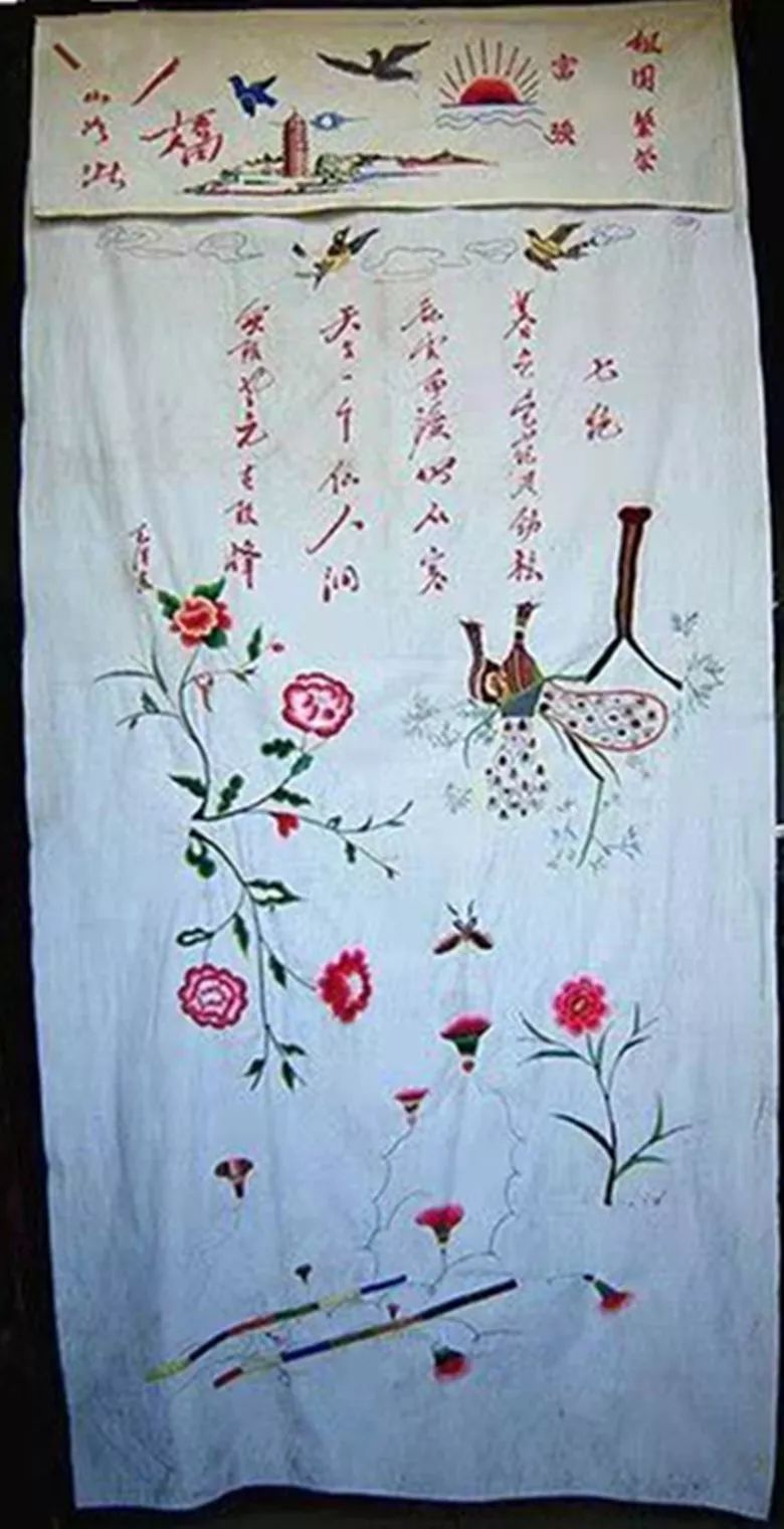 马未都柜子,马未都挂件