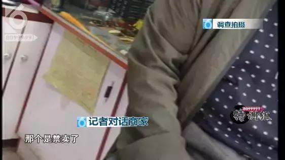 猫咪眼睛被刺了一下,小猫的眼睛被鱼叉刺穿