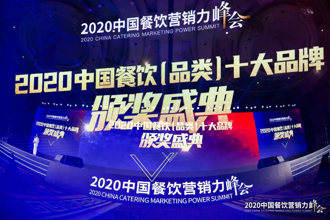 无名缘粉面馆优惠,中国排名前十的粉面品牌