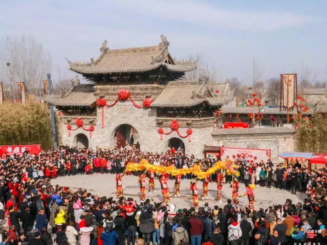 郑州新晋打卡地标,建业中原文化小镇之足球小镇规划