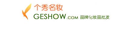 1688全球货源平台,比1688还便宜的39种批发网站