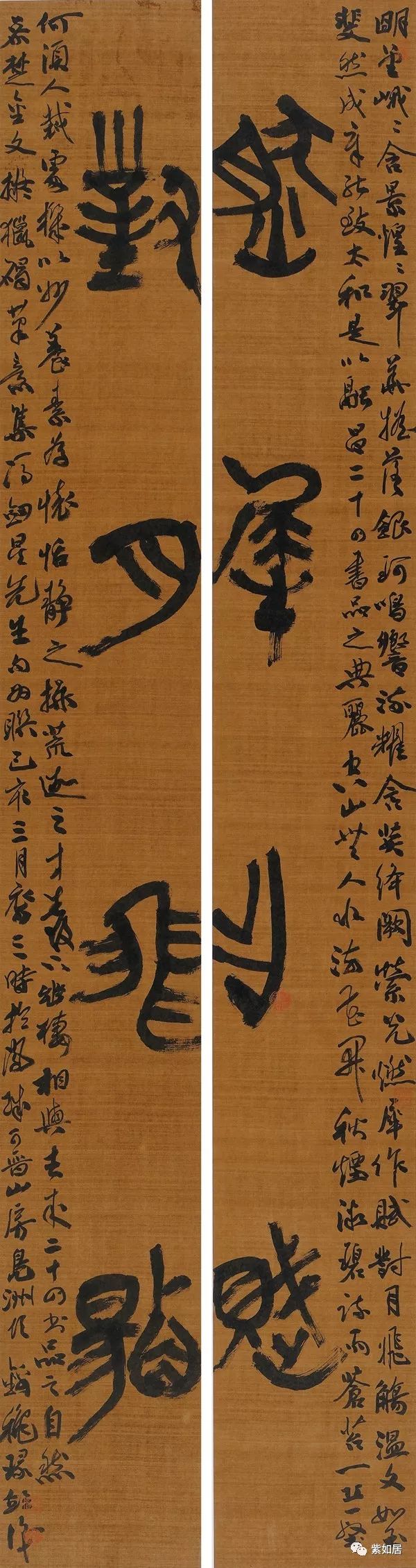 缈板ⅷ鎯呮繁浣滃搧鑱斿睍,缈板ⅷ鎯呮繁娲诲姩