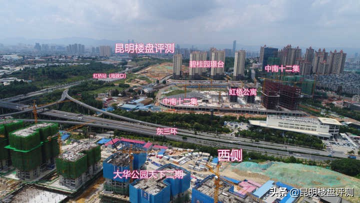 昆明大华公园房价一览表,昆明大华公园天下一期二手房