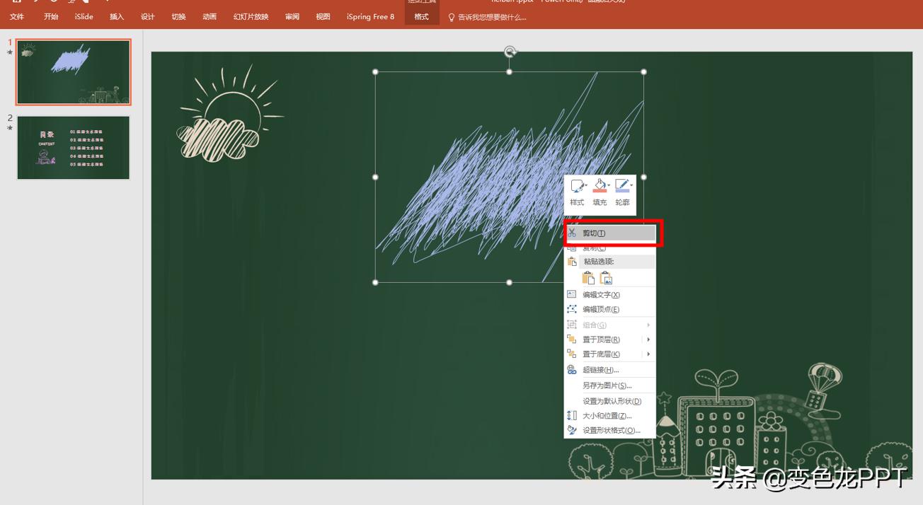 哇！看到这个粉笔字效果只想回到校园