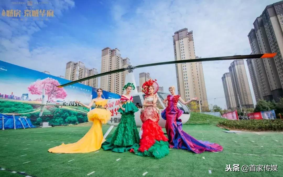 鍖椾含鍩庢埧浜煄鍗庡簻璇︾粏浠嬬粛,鍏ㄥ煄鐬╃洰鐩涘喌绌哄墠