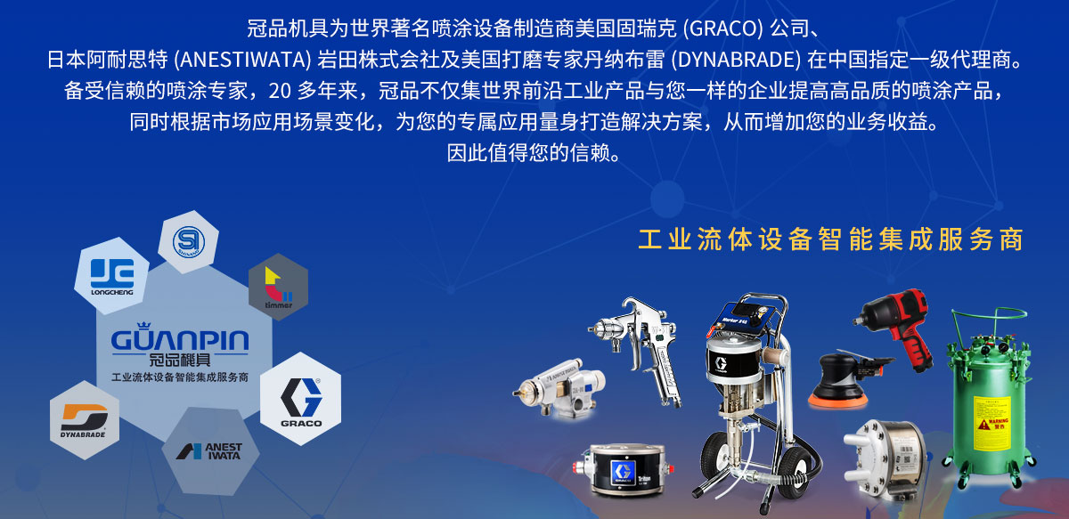 腻子喷涂机真的靠谱吗,你真的了解手机吗