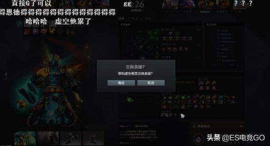 刀圈二三事：Pis天梯碰到塞拉，一言不合就秒退？