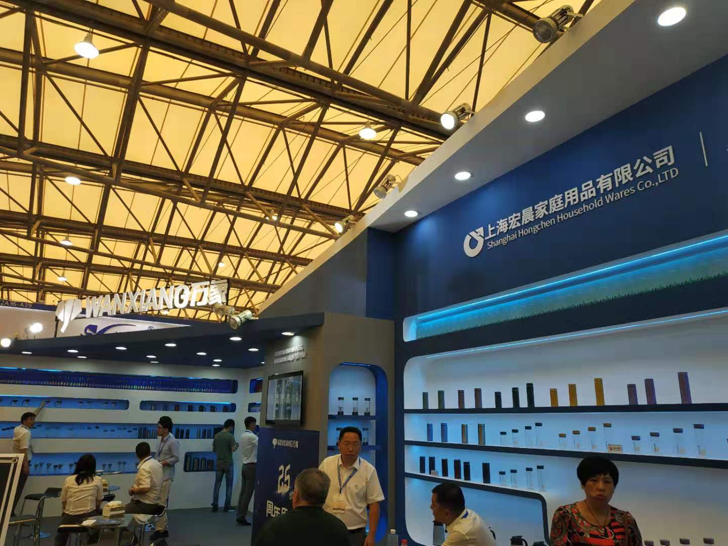 「投票」火爆日用百货展为你喜爱的产品打call