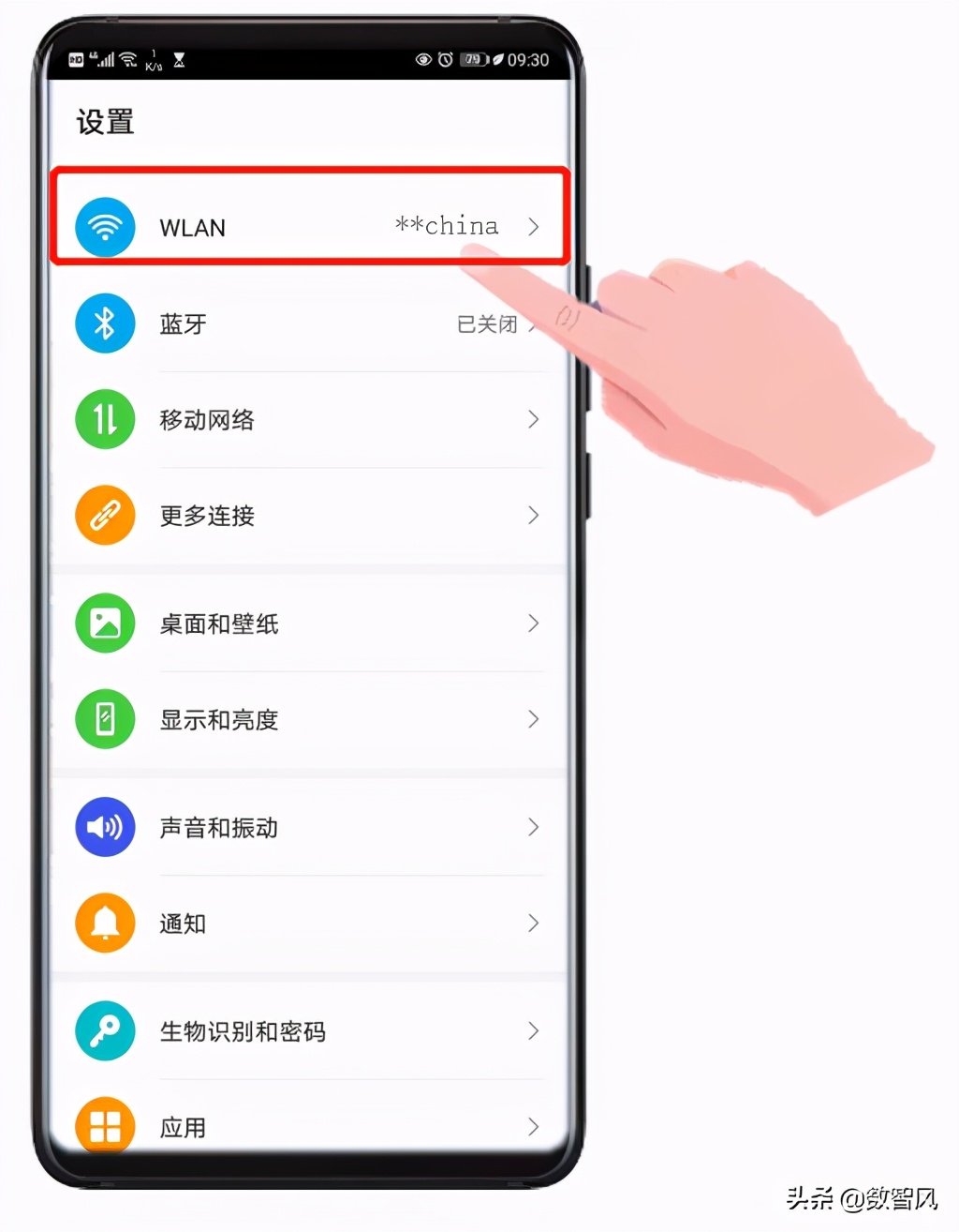 苹果手机网络慢怎么设置变快,手机网络怎么设置才可以用