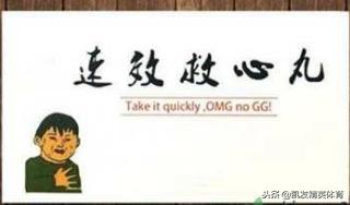 把球传给我英文,把球传给我儿歌