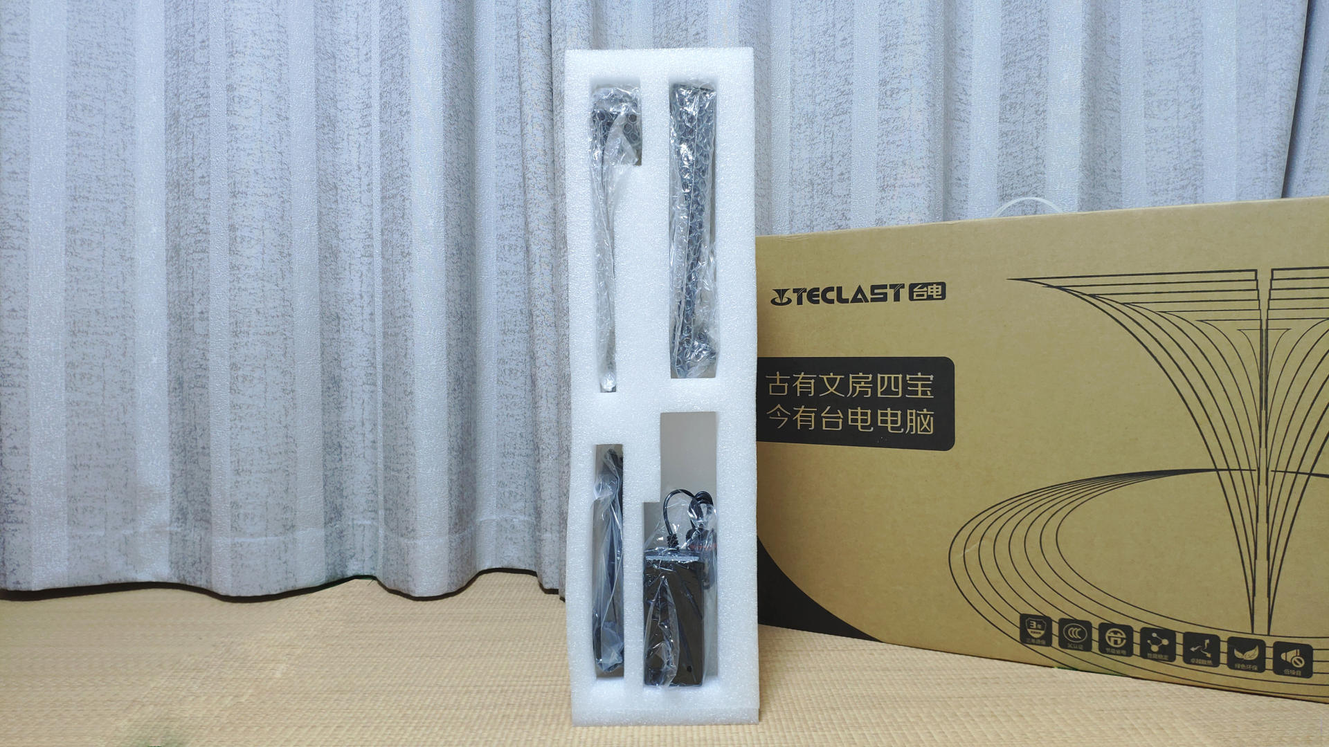 台电一体电脑c24,台电一体机c24评测