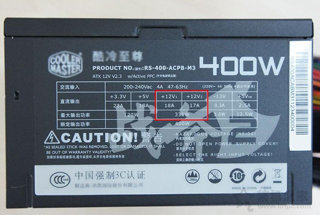 如何选购电脑电源适配器,电脑电源怎么选择比较好