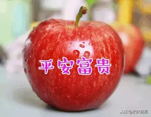 新年微信祝福贺卡,以微信为主题的新年贺卡