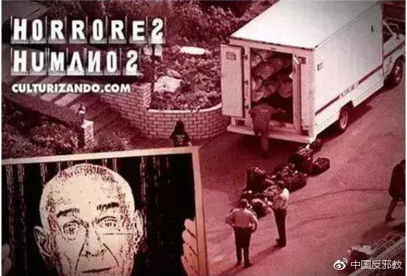 反邪资讯｜当*教邪**碰上互联网，都有哪些魔鬼“营销”新方式？