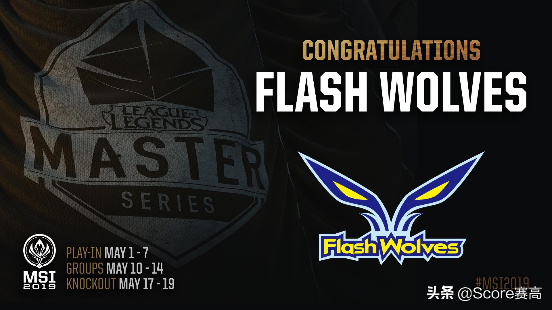 lms闪电狼分析,闪电狼lms夏季赛