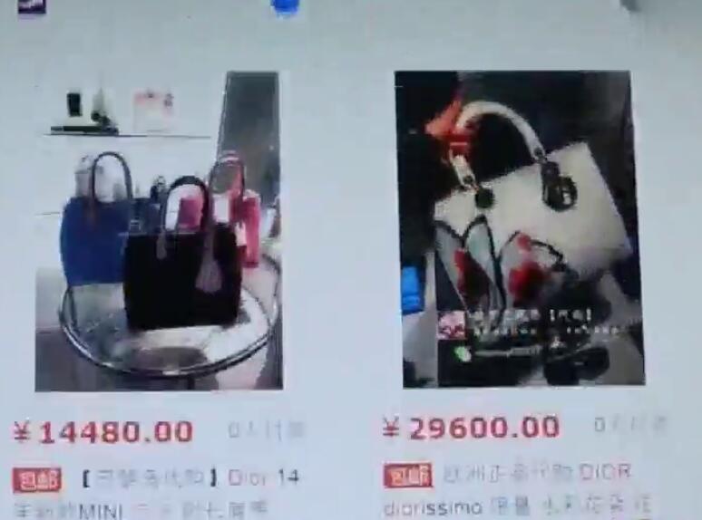 连柜姐和验货视频都是假的你代购的名牌包可能产自莆田