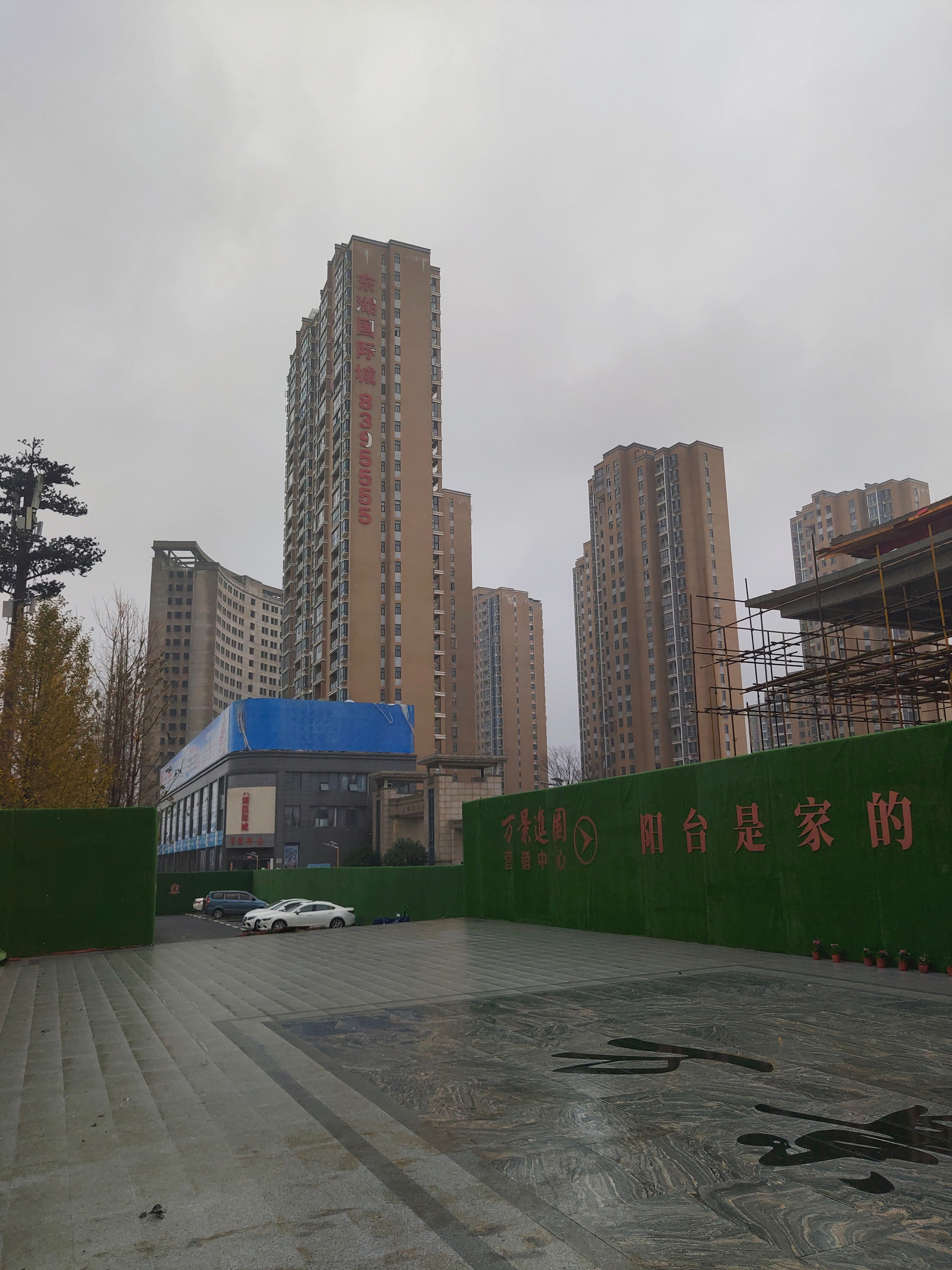 黄冈万景进园周边有什么配套吗,黄冈万景进园近期动态