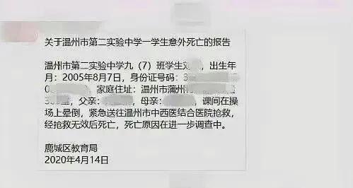 匹克态极569,匹克减震系列跑鞋569