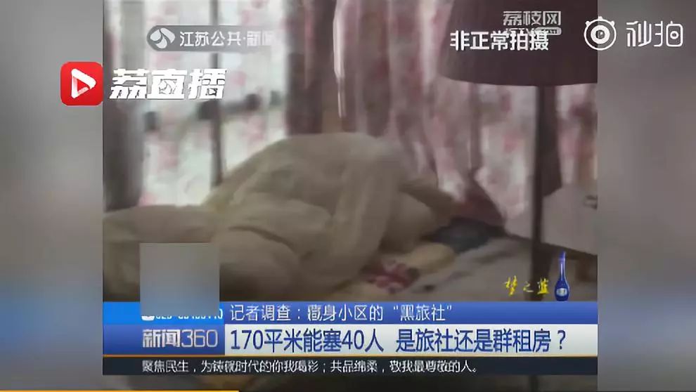 穷游最省钱,穷游最佳的旅行方式