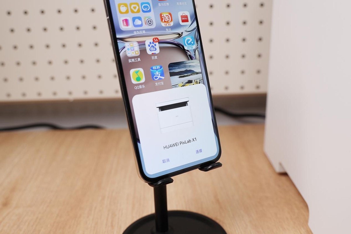 华为激光打印机pixlabx1拆解,华为激光打印机pixlabx1扫描功能