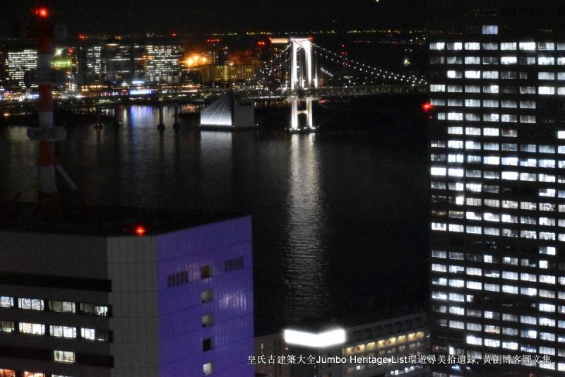 第1011回：世界第一高晴空塔，明治神宫安座百年