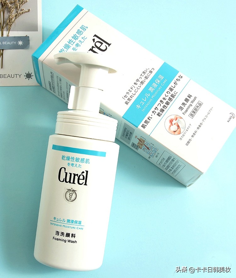 日系护肤美妆品牌,日系护肤品真的不能用吗