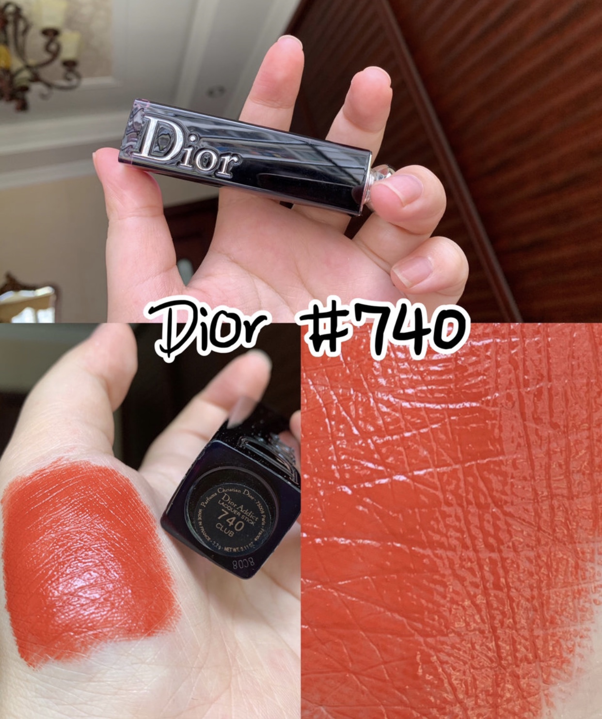 9个大牌口红色号,口红黄皮亲妈