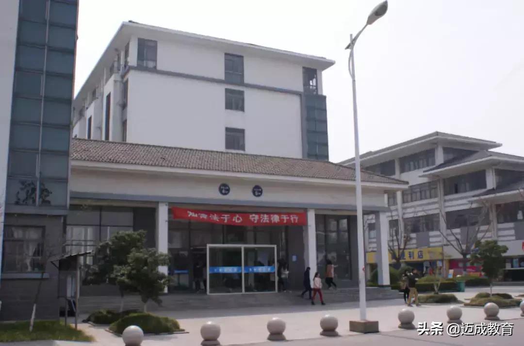 专转本学校南京信息工程大学,专转本南京邮电大学通达学院