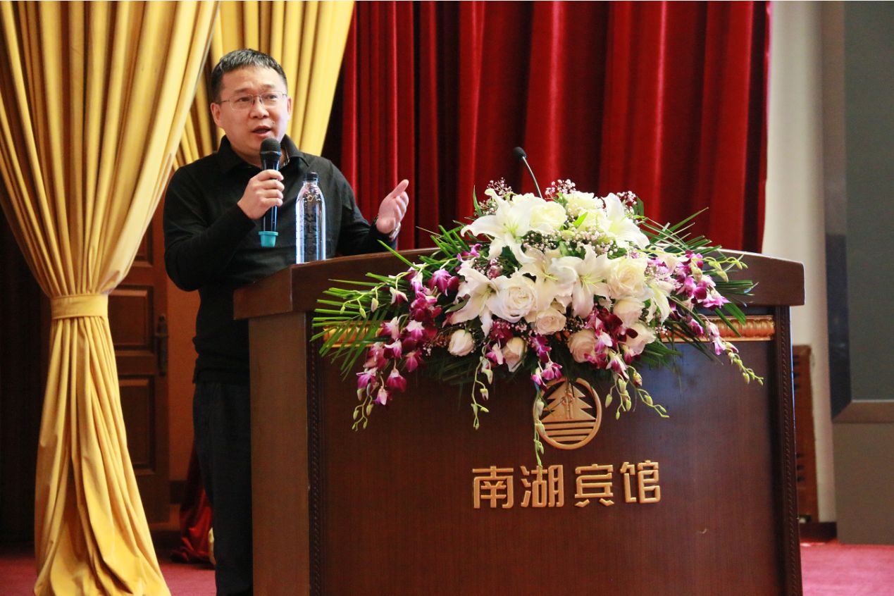 吉林省卫生信息学会眼视光与眼健康管理专业委员会第三届会员大会