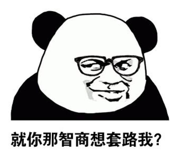 闲鱼手机交易防骗,闲鱼防骗指南