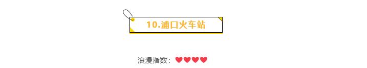 南京绝美的地方,南京有哪些浪漫唯美的地方