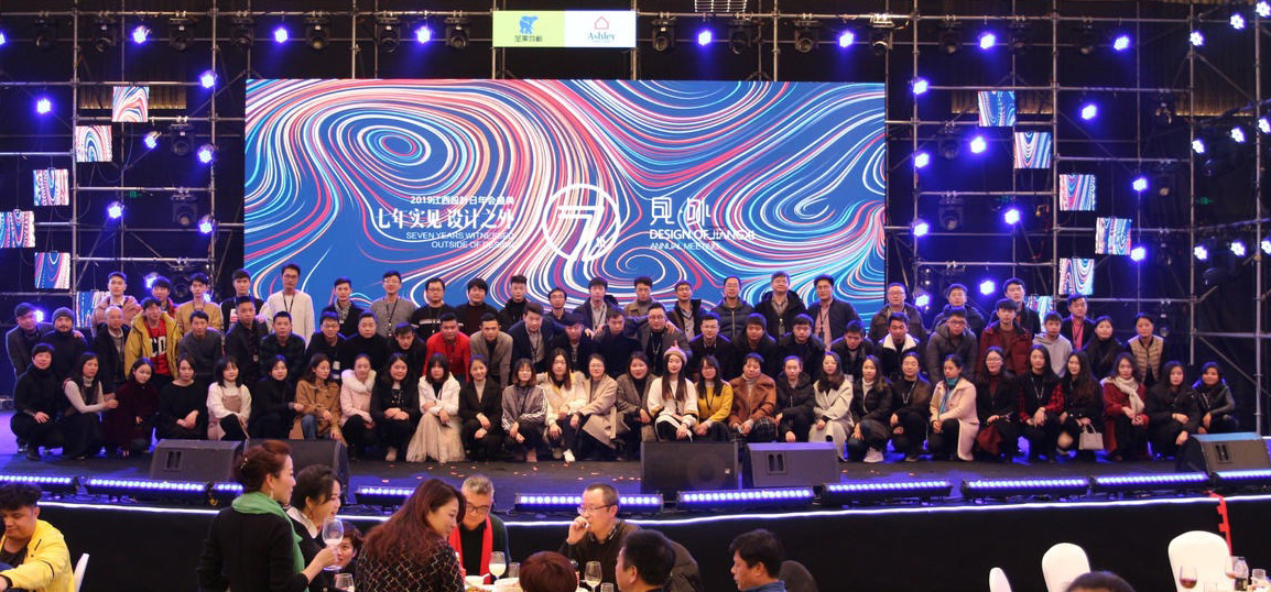 ashley爱室丽家居桂林万象城店,ashley爱室丽家居怎么样